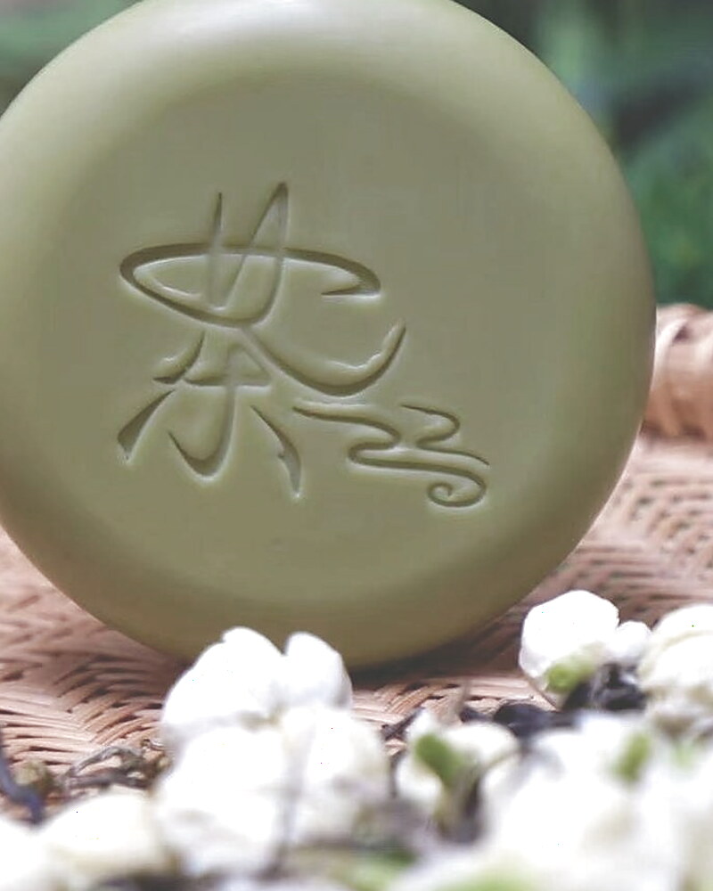 Jasmine Green Tea